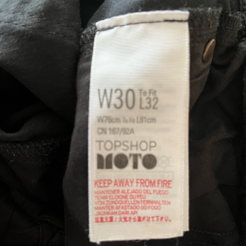 TOPSHOP MOTO Ripped Skinny Jeans - Picture 2 of 5